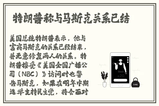 一边膜上面一边下面膜